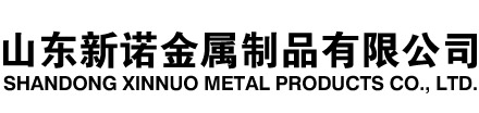 府谷隧道注浆管|府谷钢花管|府谷超前小导管|府谷无缝注浆管|府谷注浆钢花管|府谷中空注浆锚杆|府谷隧道管棚管