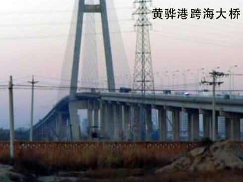 府谷注浆管小导管管棚管应用案例