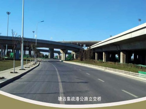 府谷案例展示